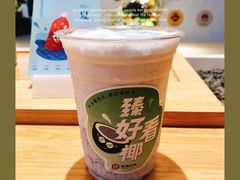 -炖物24章·顺时轻养茶(黄龙店)