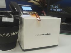 -Awfully Chocolate(嘉里城店)