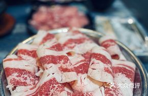 Premium Grilled Beef Ribeye