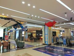 -居然之家家居生活MALL(丽泽店)