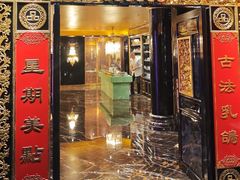 -惠食佳·朱雀(东方商厦店)