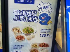 -北京华联购物中心(同成街店)