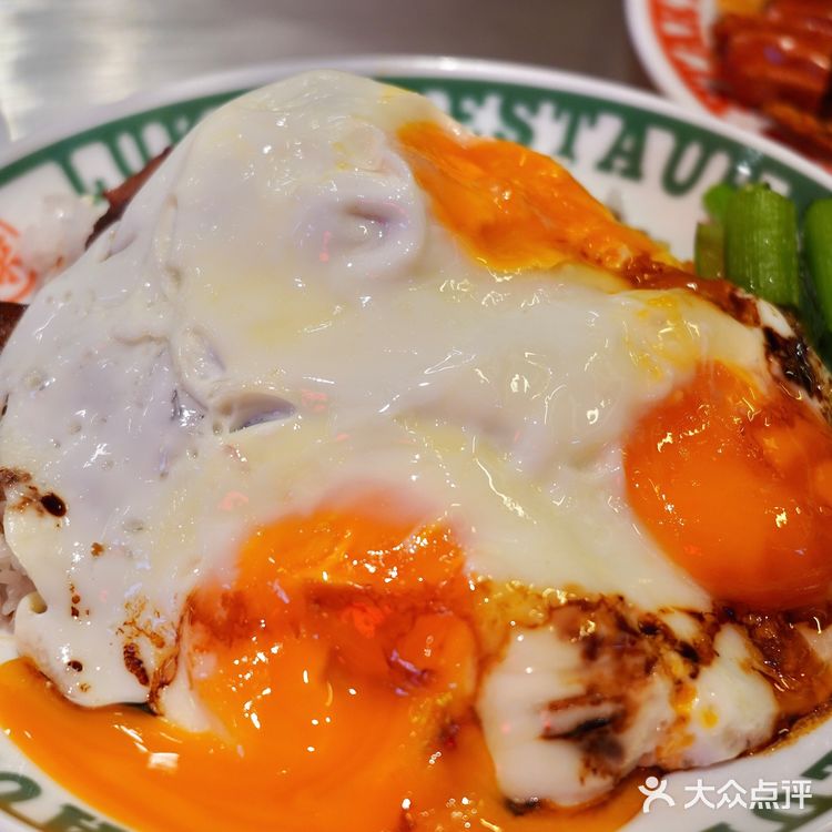 无锡探店|禄嫂茶冰厅锡城二店•燃爆