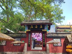 -丰都鬼城名山景区