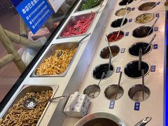-竹叶涮肉坊(总店)
