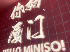 -中山路步行街