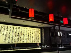 -捞王猪肚鸡火锅(财富中心店)