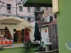 -Money Shops(愚园路店)