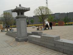 -唐城墙遗址公园