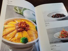 -同庆楼(大钟寺店)