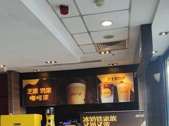 -麦当劳(武汉火车站店)