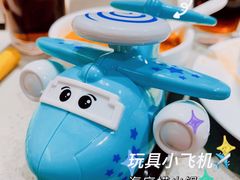 -海底捞火锅(泉城路店)