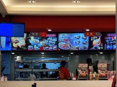 -永和大王(茉莉上新·共和新路店)