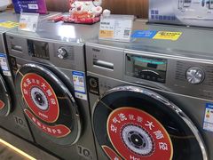 -苏宁易购(Suning Elec大连胜利广场店)