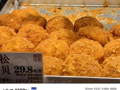 -彭记优口(王府井购物中心店)