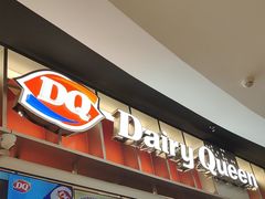 -DQ·蛋糕·冰淇淋(西城红场店)