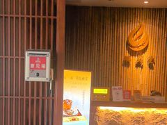 -端艾堂·SPA·艾灸(鸳鸯006店)