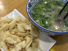 -八百里牛肉汤(盖饭·锅贴·万象城店)