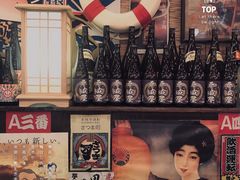 -平成屋·午肴夜酒(四川北路店)
