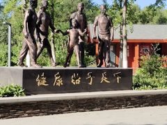 -东郊湿地公园