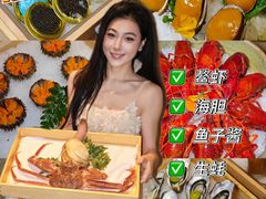 -Minase水濑·日料放题(外滩店)