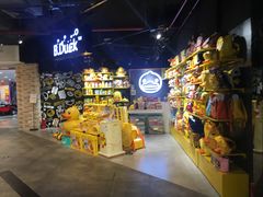 -凯德MALL(望京店)