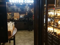 -红跑车HPCBAKERY(汉商店)