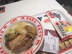 -点蹄·擂椒猪脚饭(汇金广场店)