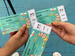 -第34届青岛国际啤酒节