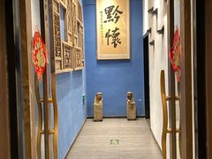 -树厨地道黔菜(凯里韶山南路店)