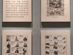 -徐汇艺术馆