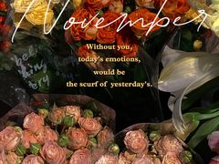 -循礼门鲜花花市(武汉循礼门店)