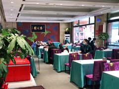 大堂-紫光园(燕郊总店)