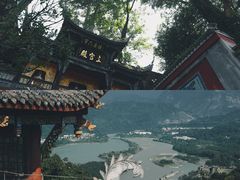 -青城山