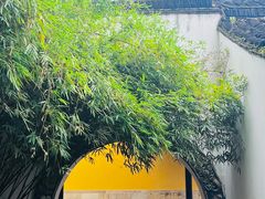 -西园寺素食(西园弄戒幢律寺店)