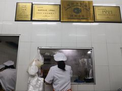-万寿斋(山阴路店)