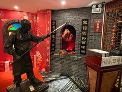 -全聚德(新街口店)