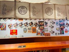 -天妇罗内顺田(罗湖店)