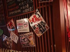-醉虎传(南锣鼓巷店)