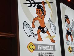 -金茂览秀城