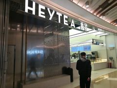 门面-喜茶(南昌王府井店)