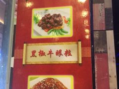 门面-尚岛私房菜(西方巷店)