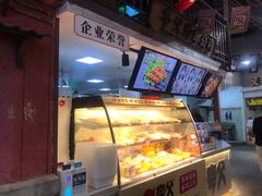 -CITY MART城市集市·里弄(北外滩来福士广场店)