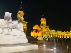 -哈尔滨音乐公园