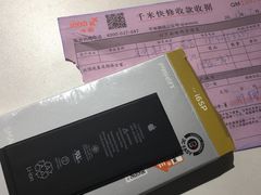 -千米手机电脑维修回收(锦绣龙城店)