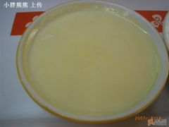 蛋黄奶酪-三元梅园(团结湖店)