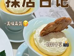-蔡澜点心·粤菜(嘉里中心店)