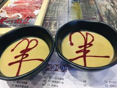 -龙虾风暴(松江店)