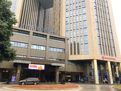 门面-绍兴中金豪庭大酒店·豪庭阁中餐厅