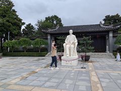 -梅园